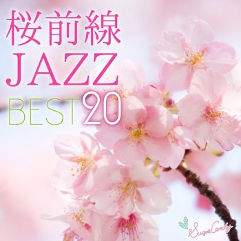JAZZ PARADISE 赤い糸