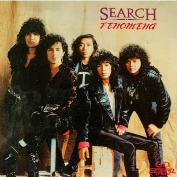 Search Fenomena
