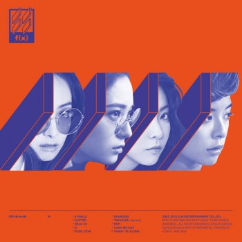 f(x) Rude Love