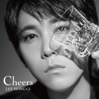 LEE HONG GI feat. DinDin BONFIRE (Feat. dindin)