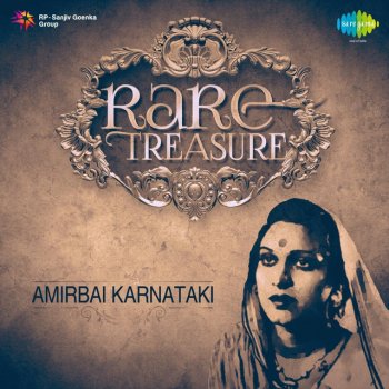 Amirbai Karnataki feat. Shyam Kumar O Janewale Balamwa - From "Rattan"