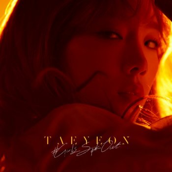태연 Be Real