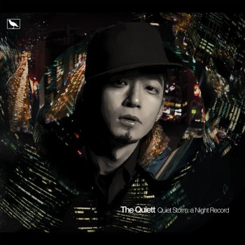 The Quiett feat. B-Free, Nuck of Soul Dive, Paloalto & Junggigo Be My Luv Remix (feat. B-Free, Nuck of Soul Dive, Paloalto & Junggigo)