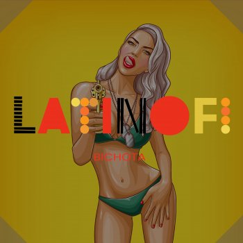 LatinoFi LA NOCHE DE ANOCHE (lofi edit)