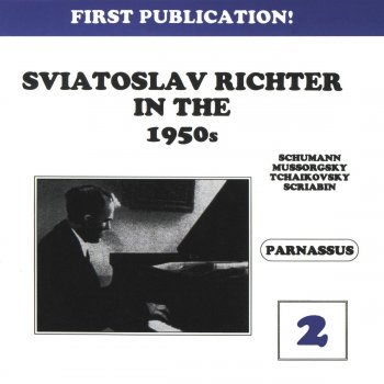 Alexander Scriabin feat. Sviatoslav Richter Piano Sonata No. 2 in G-Sharp Minor, Op. 19