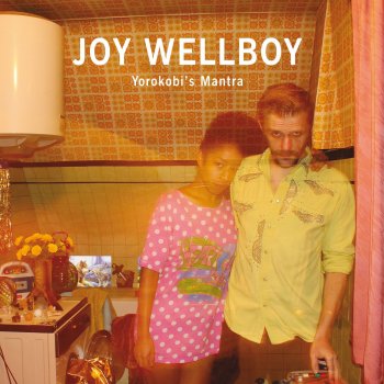 Joy Wellboy We Need a Plane (Bonus Track)