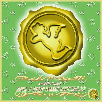 Mutsuhiro Nishiwaki 会いたい 会いたい 会いたいな Originally Performed by ℃-ute