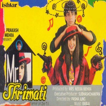 Исполнитель Babla, альбом Mr. Shrimati (Original Motion Picture Soundtrack)