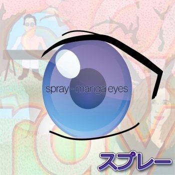 Spray Manga Eyes (ReSpray)