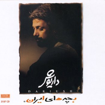 Dariush Parseh