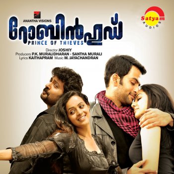 Benny Dhayal feat. Achu & Suchithra Parannu Vanna Paingili