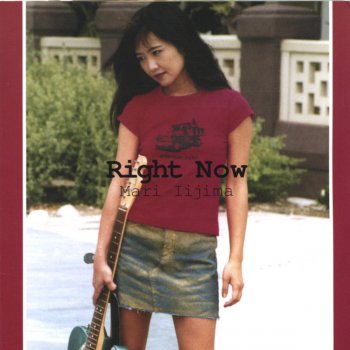 Mari Iijima Give It One More Chance