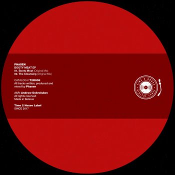 Исполнитель Phasen, альбом Booty Meat