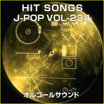 Orgel Sound J-Pop Summer Time (Originally Performed By News)