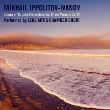 Lege Artis Chamber Choir & Boris Abalyan Vespers, Op. 43: II. Psalm - Lord, I Cry Unto Thee