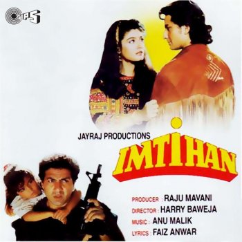 Anu Malik feat. Bela & Kumar Sanu, Anu Malik, Bela & Kumar Sanu Chaaha Toh Bahut (From "Imtihan")