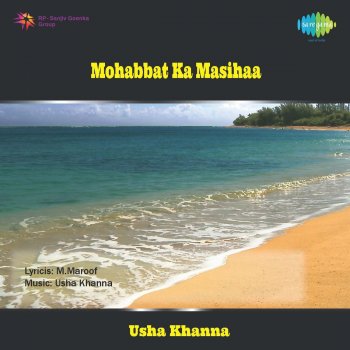 Usha Khanna Theme Music