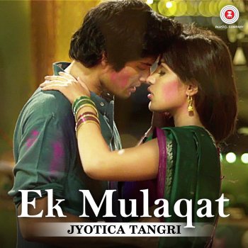 Jyotica Tangri & Amjad Nadeem Ek Mulaqat