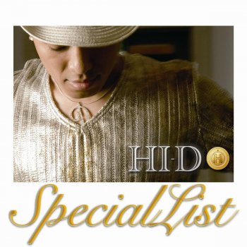 HI-D Pair Ring -chapter 1&2-