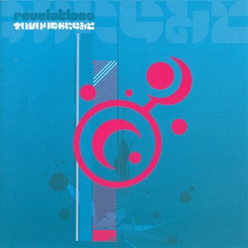 Xerox & Illumination 3d - Z-Machine Remix