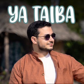 Mostafa Atef Ya Taiba