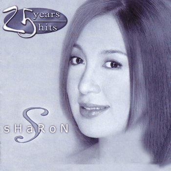 Sharon Cuneta Kung Kailangan Mo Ako