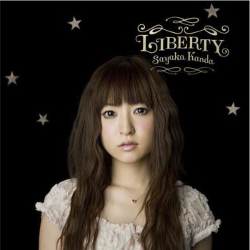 神田沙也加 LIBERTY