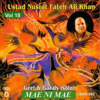 Nusrat Fateh Ali Khan Dil Mar Jane Noo Kee Hoya Sajna