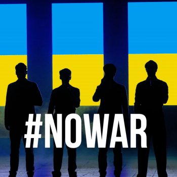 Исполнитель MaybeBop, альбом Lied vom Nicht-Verstehen (Live 2022) - Single