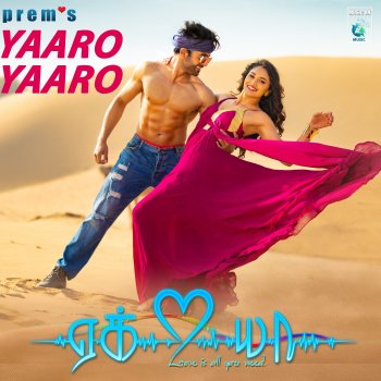 Sanjith Hegde feat. Arjun Janya Yaaro Yaaro - From "Ek Love Ya"