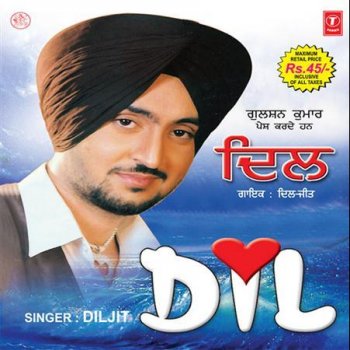 Diljit Dil De De Ni Dil De De