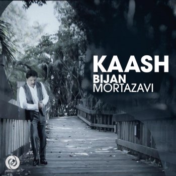 Bijan Mortazavi Kaash