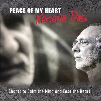 Krishna Das Prema Hare Ram