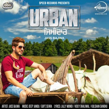 Jass Bajwa feat. Deep Jandu 12 Vise
