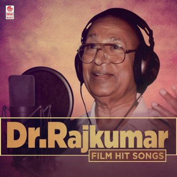 Dr. Rajkumar Tamma Tamma (From "Gadi Bidi Krishna")