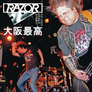 Razor Soldier of Fortune (Live)