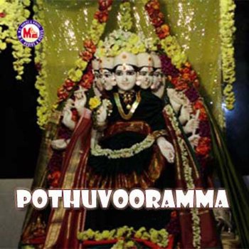 Shalini Pothuvoorammakku