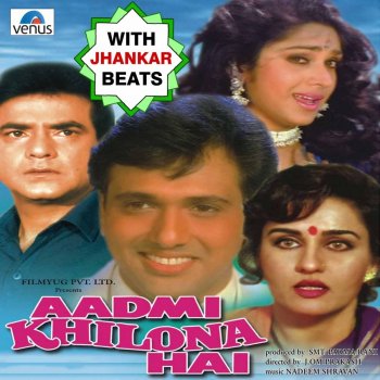 Pankaj Udhas Aadmi Khilona Hai, Pt. 2 (With Jhankar Beats)