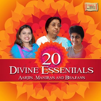 Sadhana Sargam Kanha Tore Naina