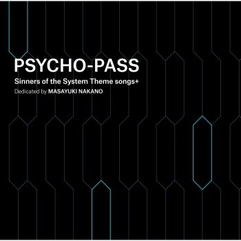 Ling tosite sigure feat. Masayuki Nakano (Boom Boom Satellites) Who What Who What - Remixed by Masayuki Nakano(BOOM BOOM SATELLITES)