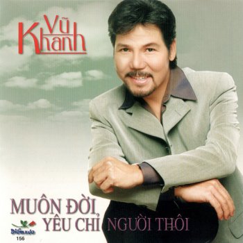 Vũ Khanh Chị tôi