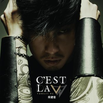 Vanness Wu feat. Ryan Tedder IS THIS ALL
