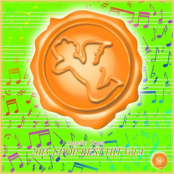 Mutsuhiro Nishiwaki キズナ Originally Performed by バロック