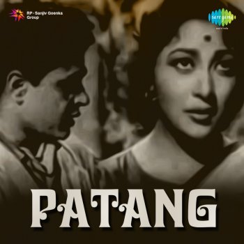 Mohammed Rafi Yeh Duniya Badi Luteri