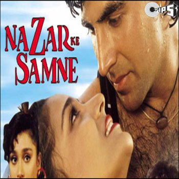 Kumar Sanu, Mahesh Kishore & Sadhana Sargam, Kumar Sanu, Mahesh Kishore & Sadhana Sargam Dheere Dheere Baat Badi