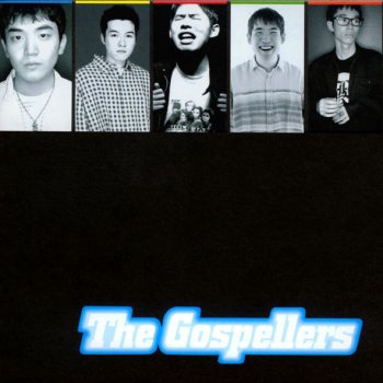 The Gospellers Something in my soul