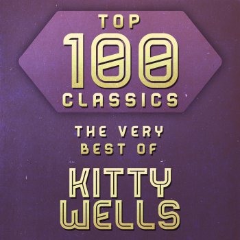 Kitty Wells [with Webb Pierce] One Week Later