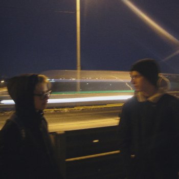 конец солнечных дней Нет больше слез