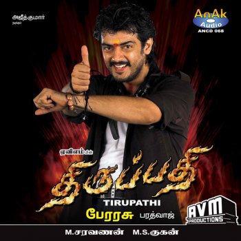 Kay Kay feat. Mathangi Aathadi Aathadi