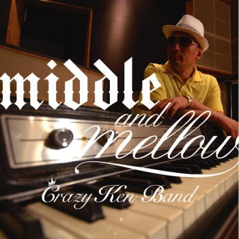 Crazy Ken Band タオル×音楽力 DJ KENTA Summer Breeze Mix From CONTRAX